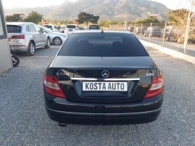 Mercedes-Benz C 220 - 12900 лв. - 78928520 5