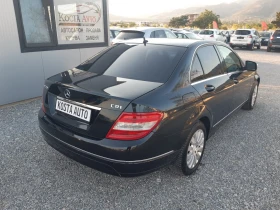 Mercedes-Benz C 220 - 12900 лв. - 78928520 4