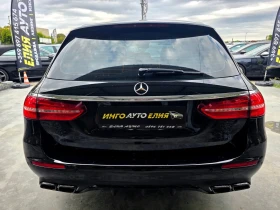 Обява за продажба на Mercedes-Benz E 220 D FULL AMG PACK BLACK LINE ЛИЗИНГ 100% ~32 660 лв. - изображение 7
