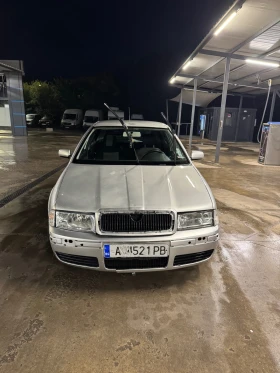 Обява за продажба на Skoda Octavia 1.9TDI ALH ~2 999 лв. - изображение 1