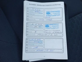 Ford Focus ST EASY 1.0i, 101кс - 7980 лв. / 4080.11 € - 28606436 13