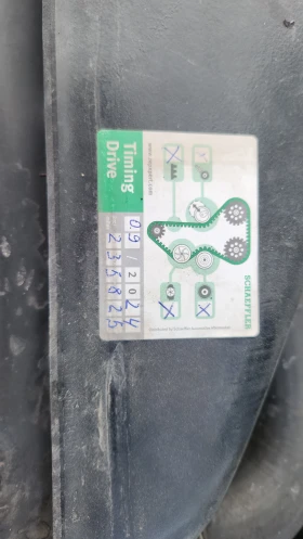 Subaru Legacy GX LIMITED - 2200 € / 4302.83 лв. - 47582544 14