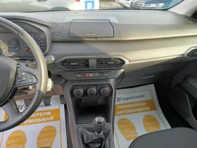 Dacia Sandero 1.0TCe 100 к.с. Бензин ECO-G Start & Stop BVM6 - 8280 € / 16194.27 лв. - 17779329 10