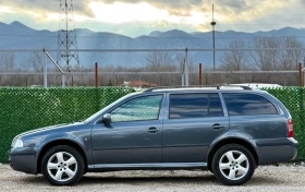 Skoda Octavia 1.9TDi FACELIFT - 1900 € / 3716.08 лв. - 44993854 8