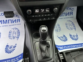 Skoda Rapid 1.4 TSI - 8800 € / 17211.30 лв. - 30713235 9