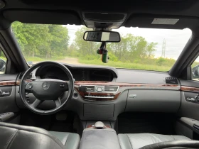 Mercedes-Benz S 320 CDI LONG | Mobile.bg � ����� ������ 7