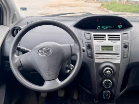 Toyota Yaris 1.0 | Auto.bg — изображение 9