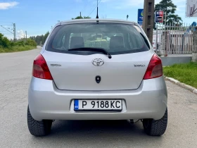Toyota Yaris 1.0 | Auto.bg — изображение 4