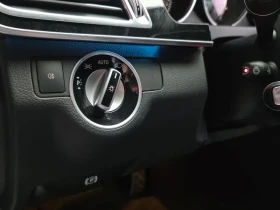 Mercedes-Benz E 220 Bluetech Avant Garde Sports - ���� 30% ����� | Mobile.bg � ����� ������ 14