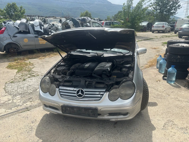 Mercedes-Benz C 220 220CDi, снимка 1 - Автомобили и джипове - 46446651