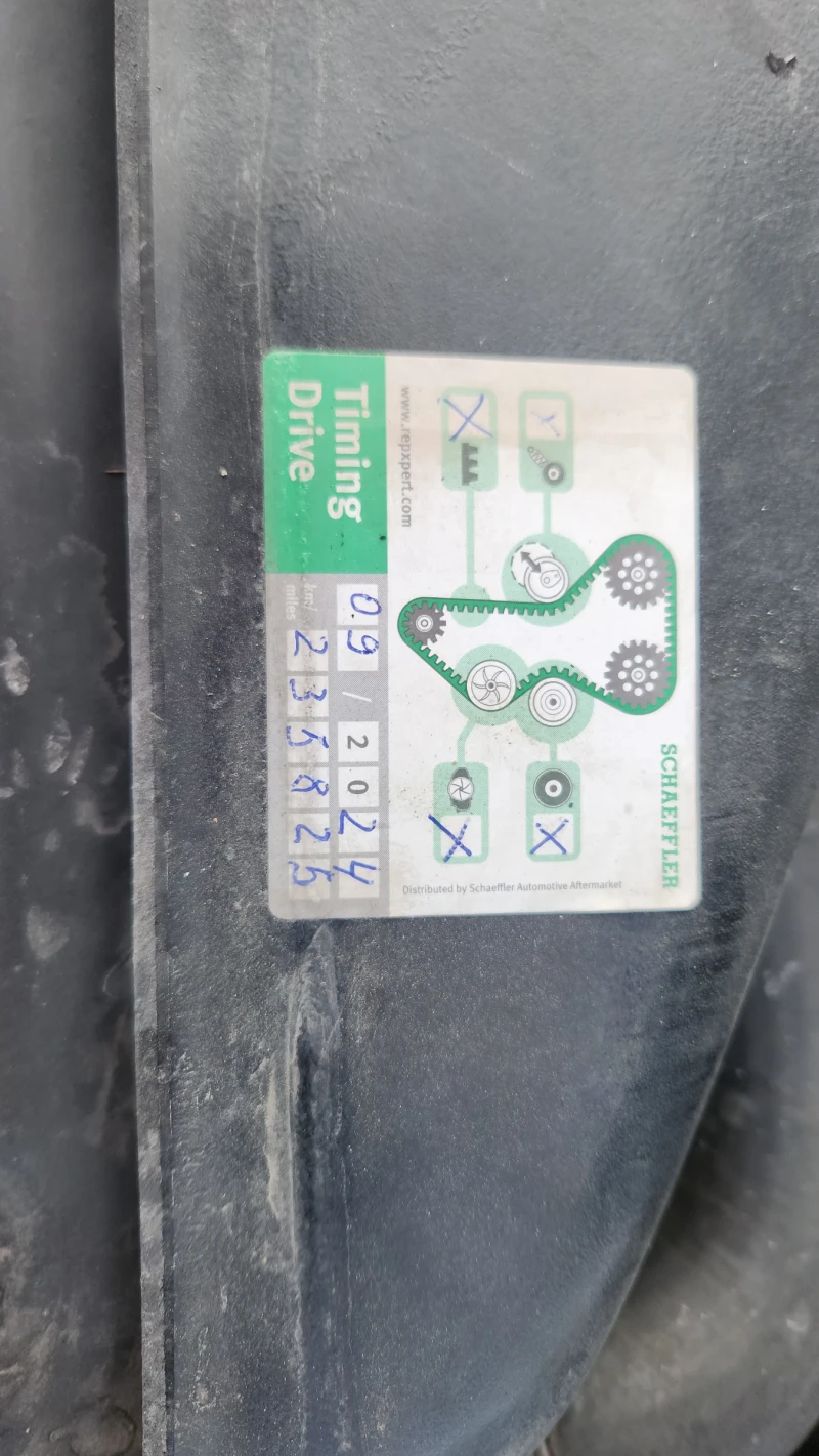 Subaru Legacy GX LIMITED, снимка 14 - Автомобили и джипове - 52975989