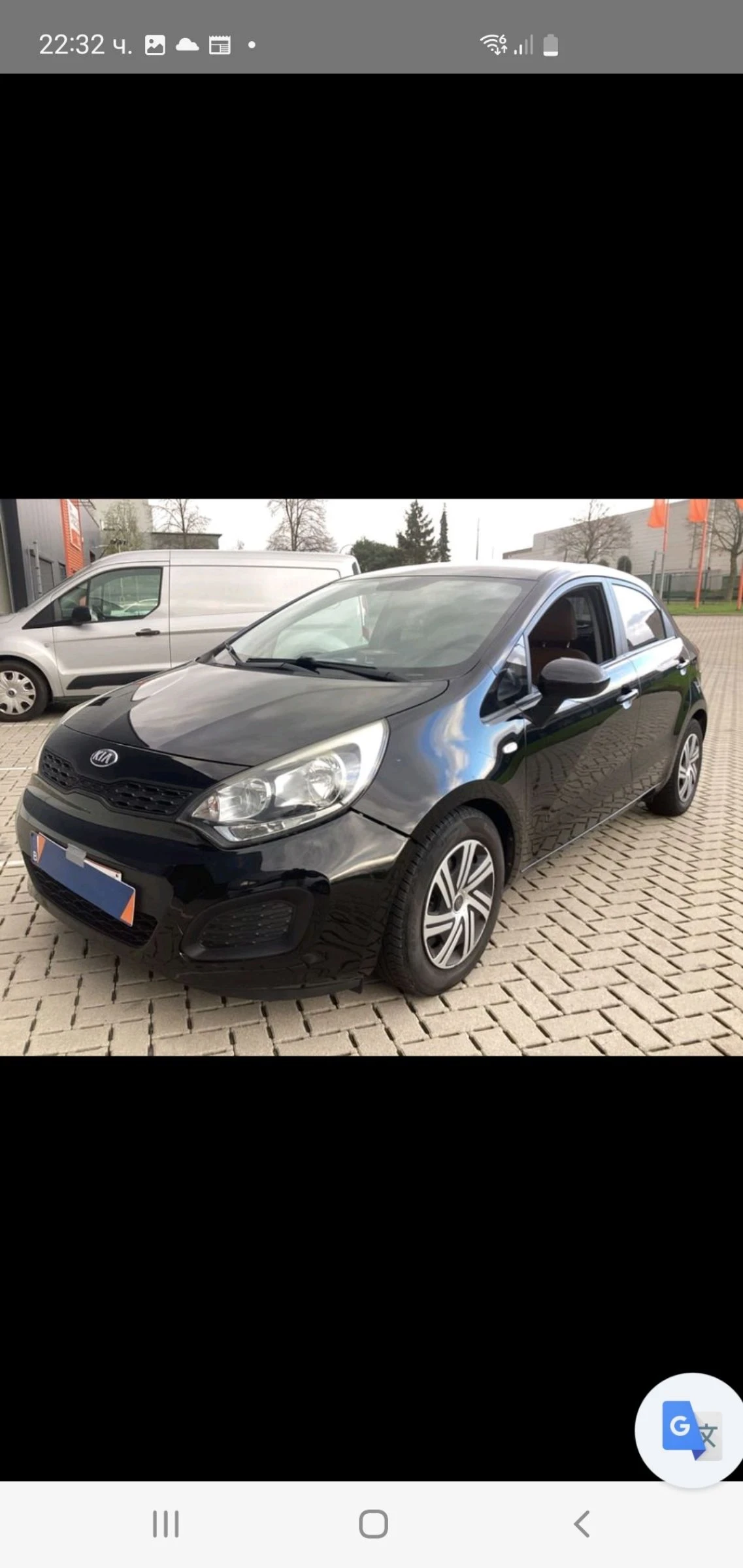 Kia Rio 1.3  KLIMA KOJA  NOVA, снимка 1
