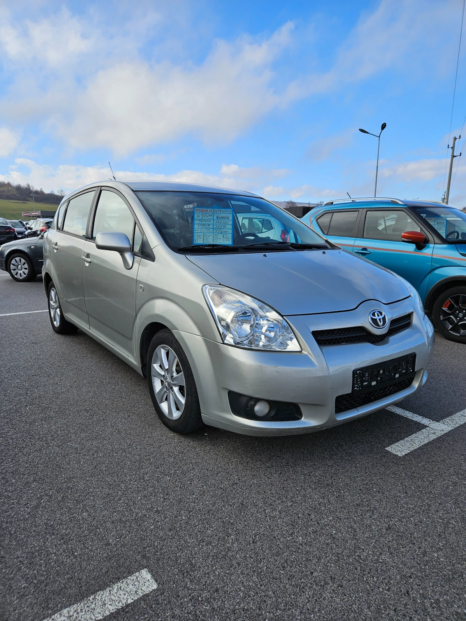 Toyota Corolla verso 2.2�����, ����� ����� | Mobile.bg � ����������� 1