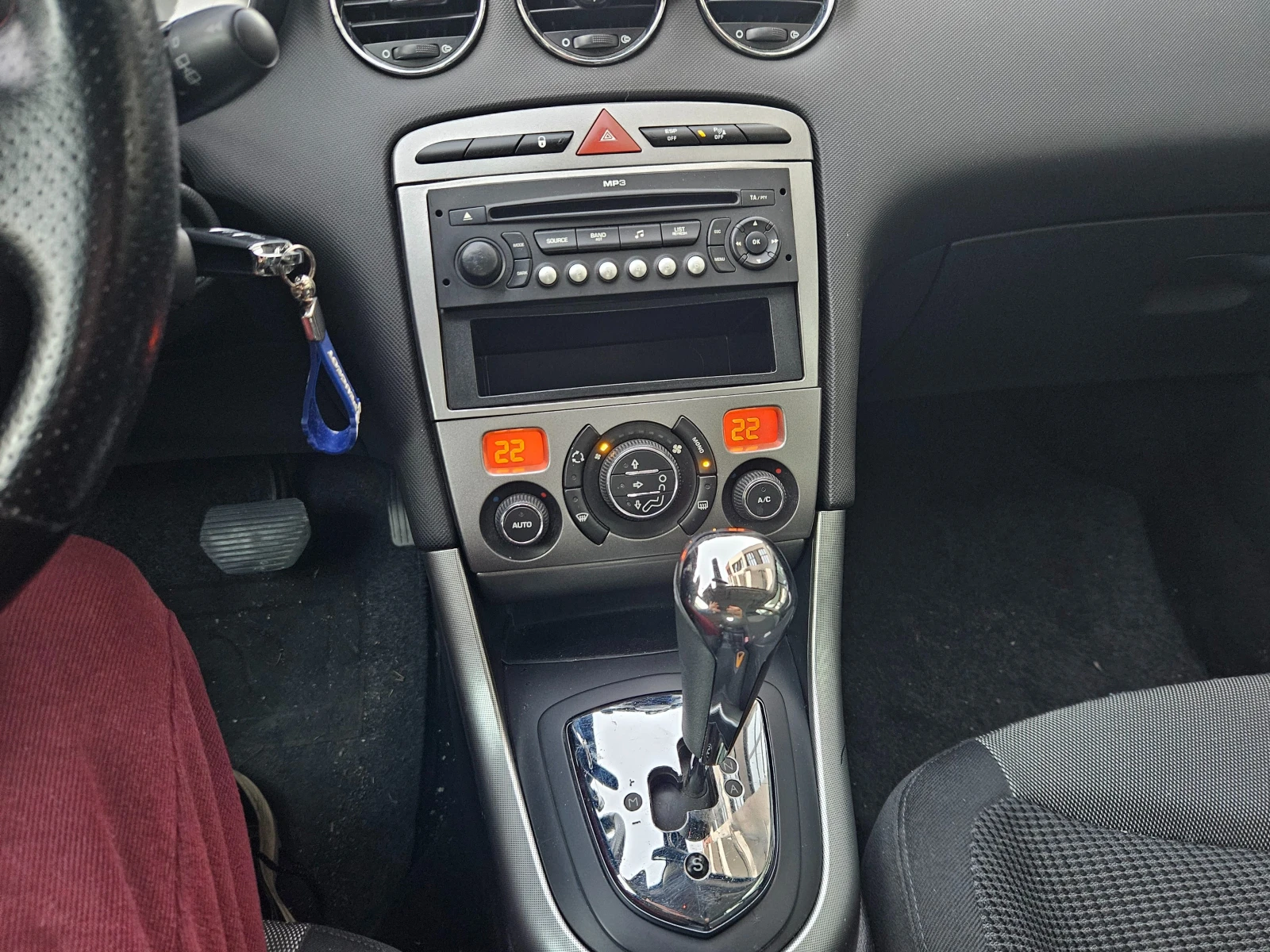 Peugeot 308 1.6 HDi | Mobile.bg   7