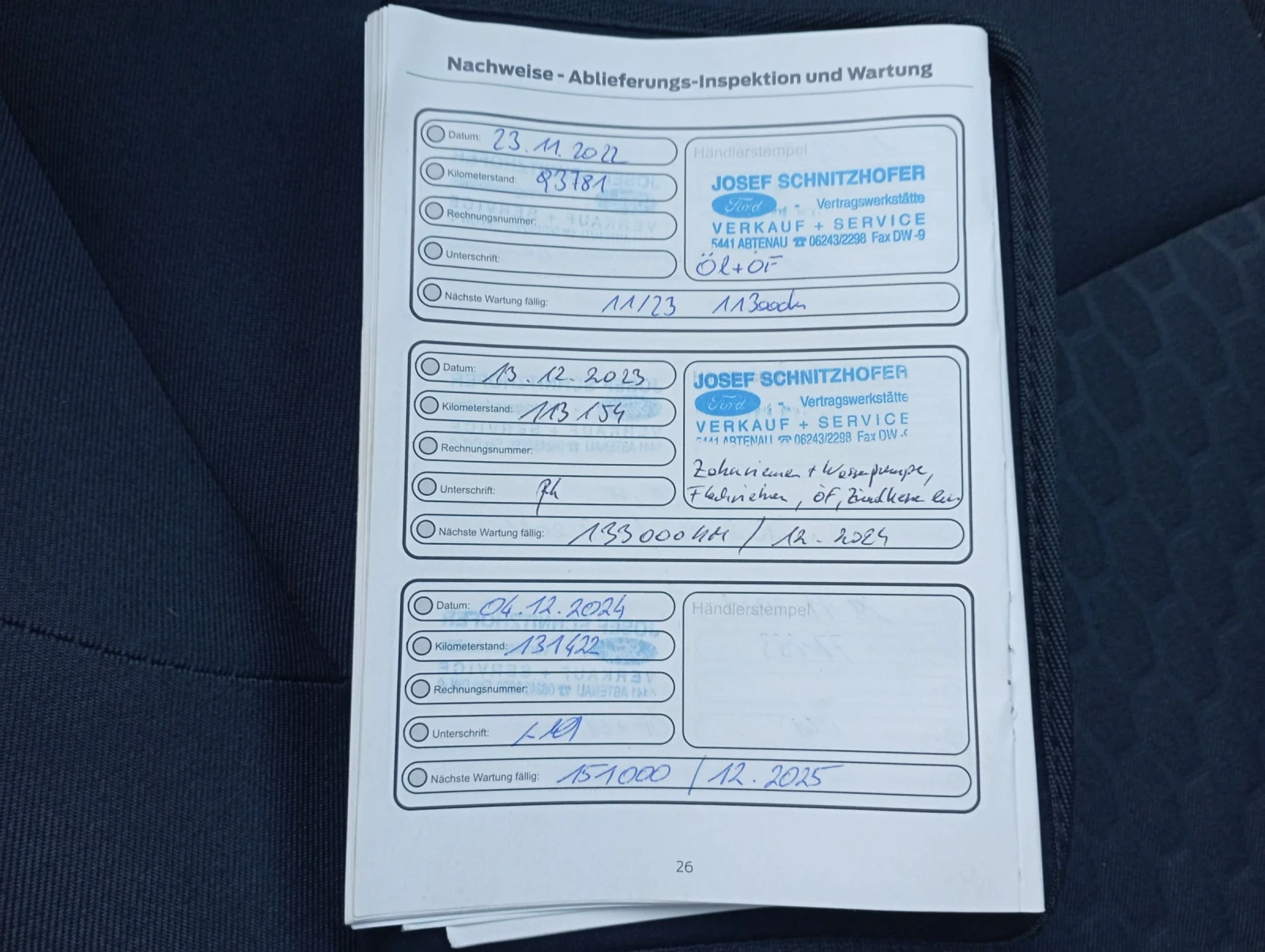 Ford Focus ST EASY 1.0i, 101�� | Mobile.bg � ����������� 13