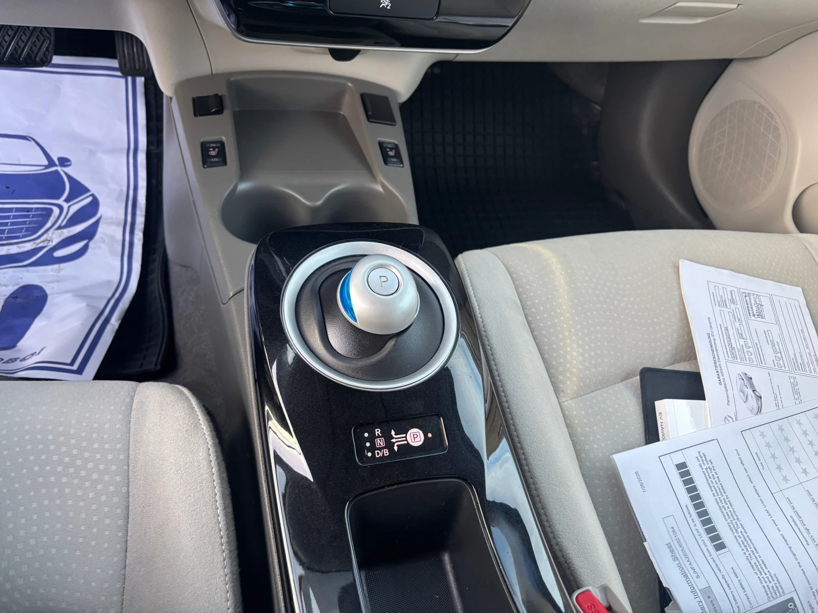 Nissan Leaf  2014+ 110��+ 24KW-����+ ������+ �.�������-���� ��� | Mobile.bg � ����������� 13