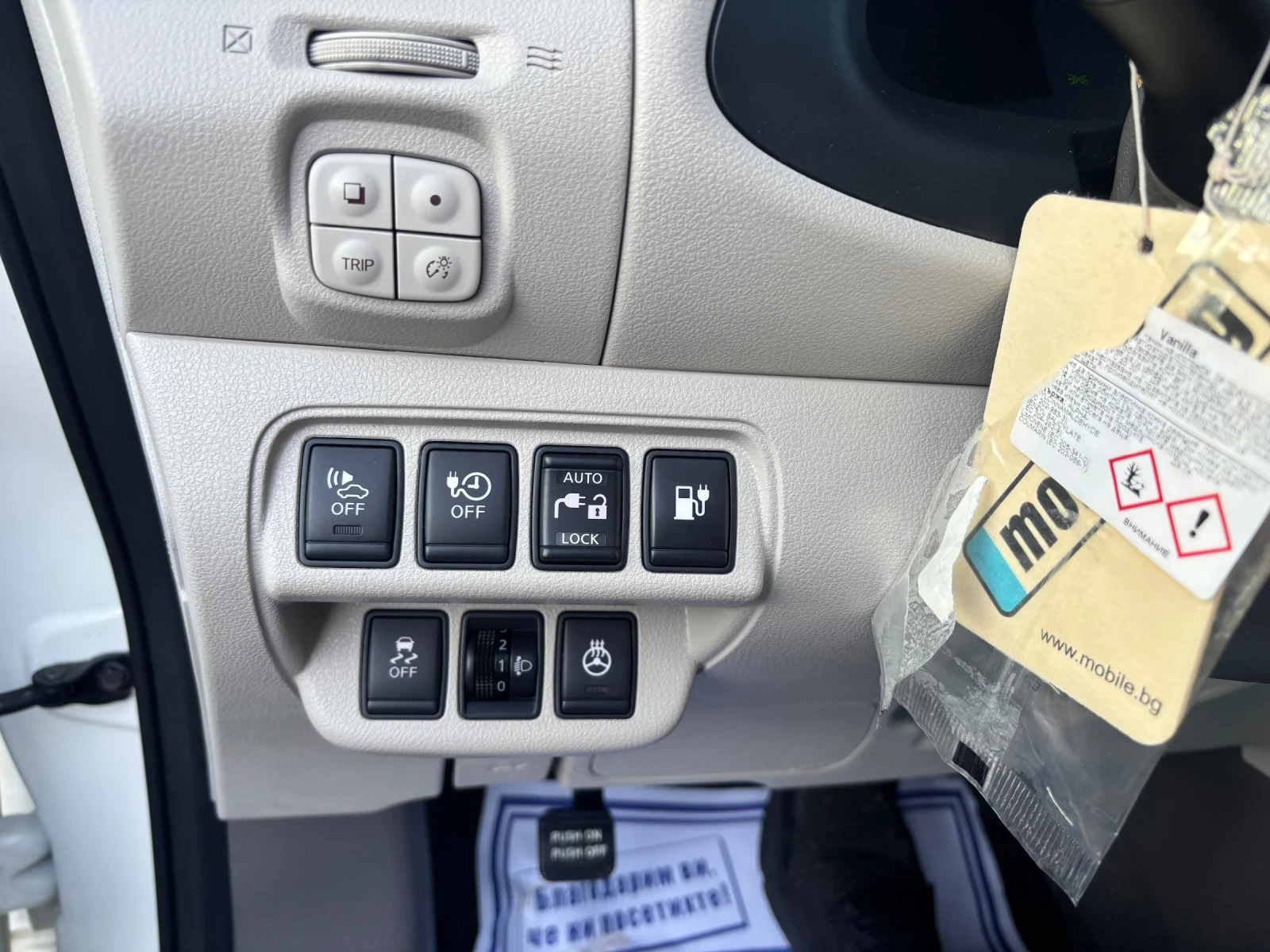 Nissan Leaf  2014+ 110кс+ 24KW-НАВИ+ КАМЕРА+ С.ИСТОРИЯ-КАТО НОВ - изображение 10