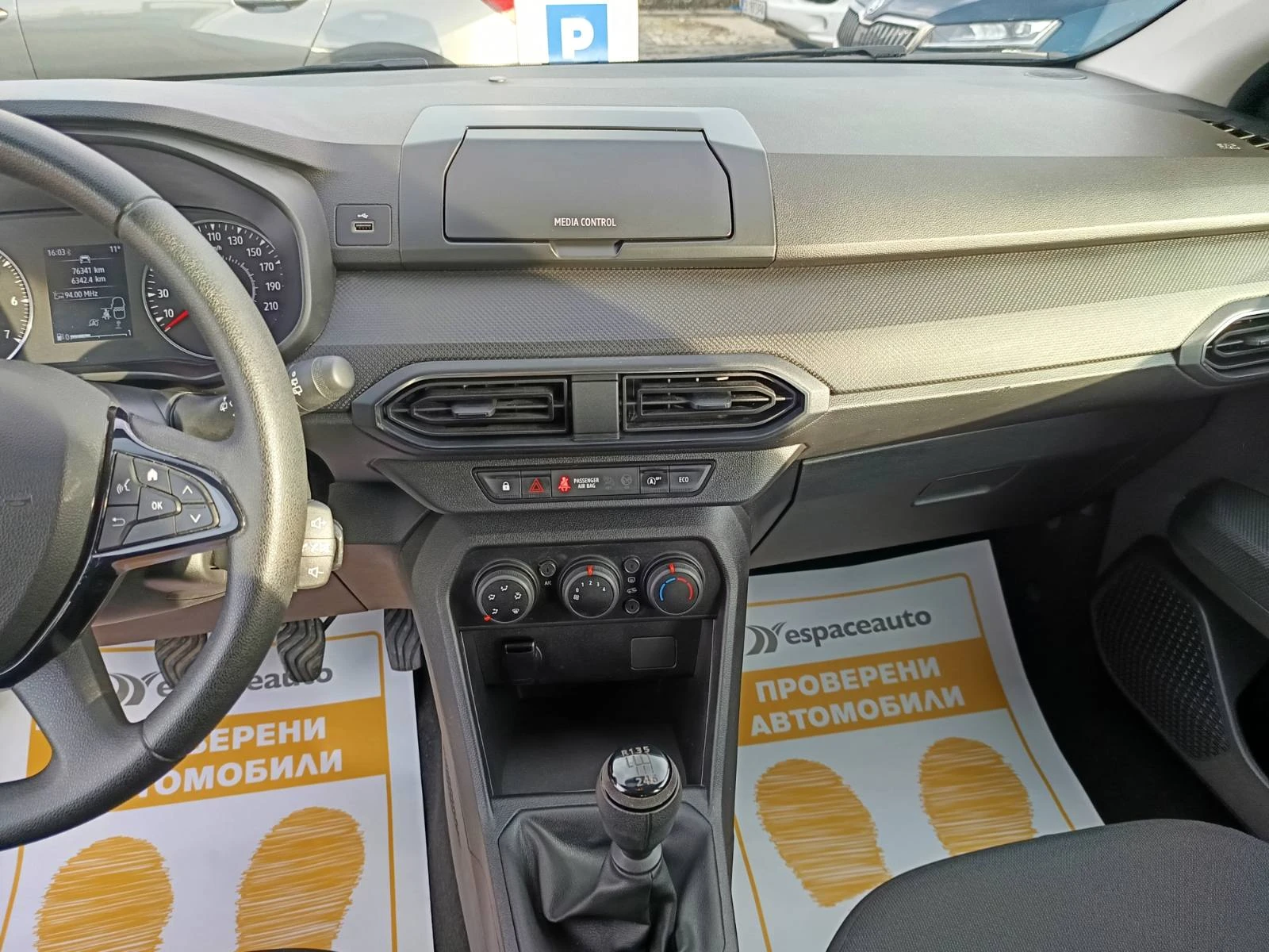 Dacia Sandero 1.0TCe 100 к.с. Бензин ECO-G Start & Stop BVM6 - изображение 10