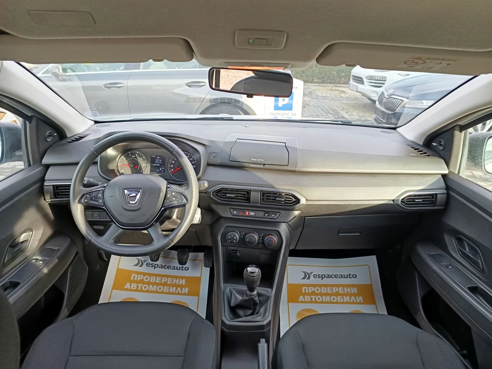 Dacia Sandero 1.0TCe 100 к.с. Бензин ECO-G Start & Stop BVM6 - изображение 8