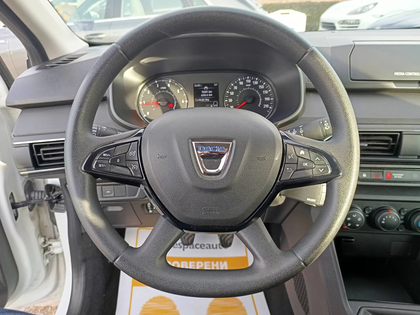 Dacia Sandero 1.0TCe 100 к.с. Бензин ECO-G Start & Stop BVM6 - изображение 9