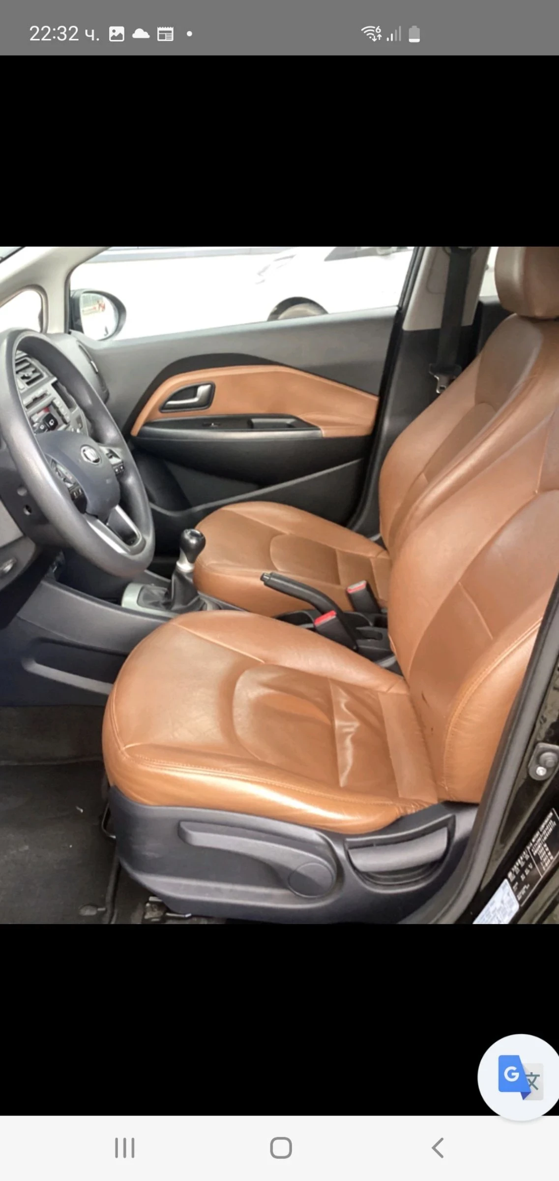 Kia Rio 1.3  KLIMA KOJA  NOVA - изображение 4