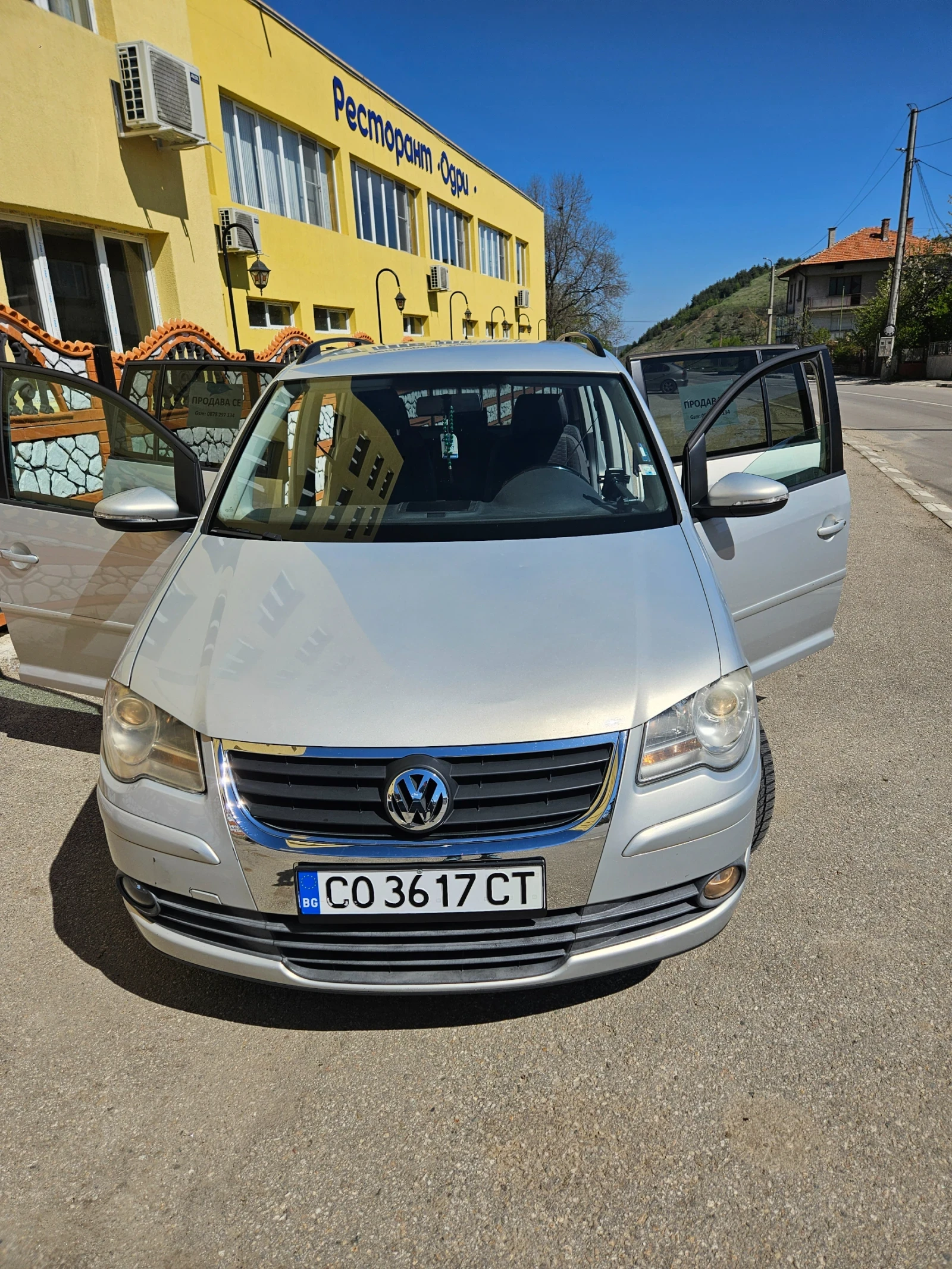 VW Touran  - изображение 4