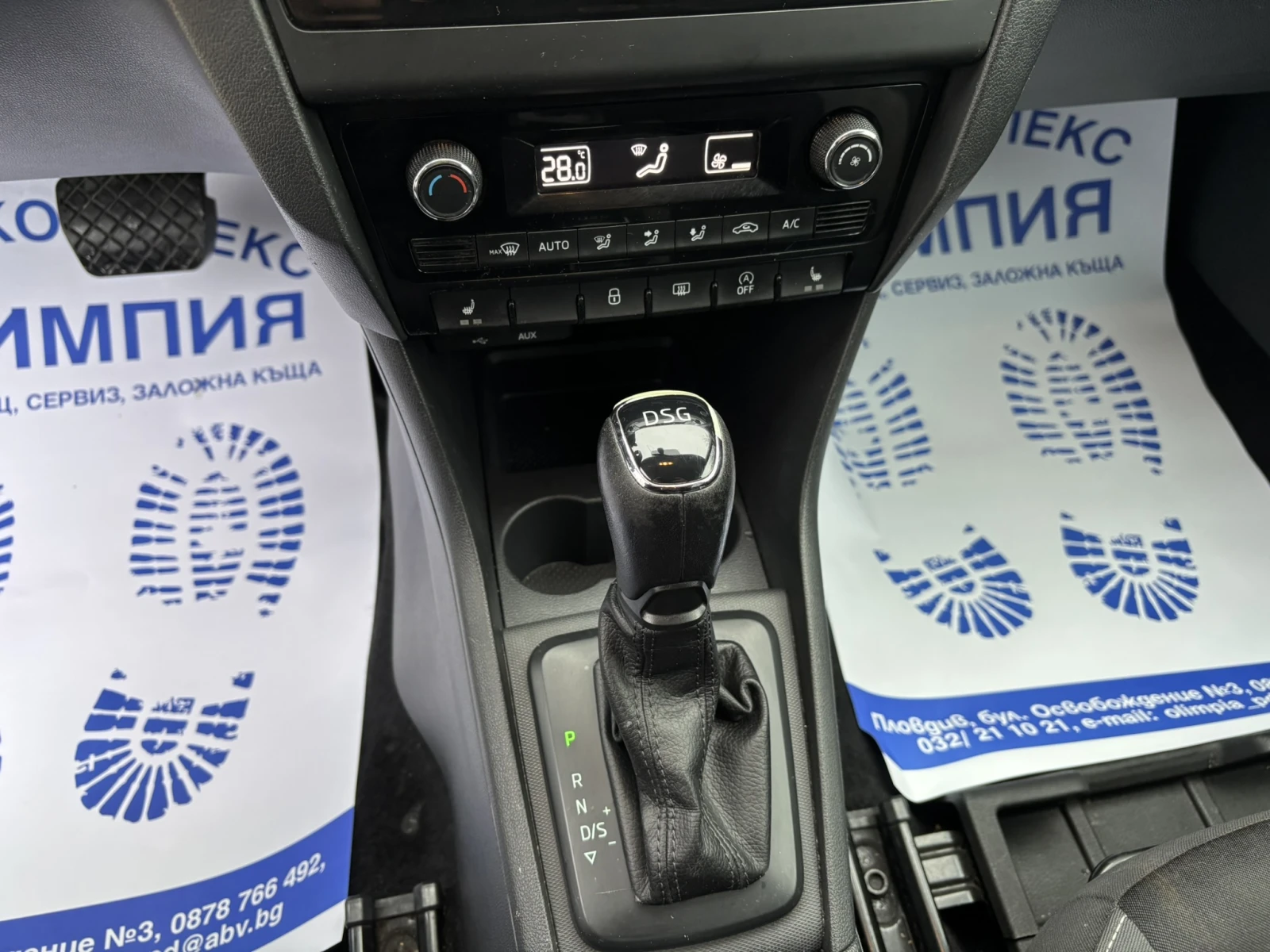 Skoda Rapid 1.4 TSI - изображение 9