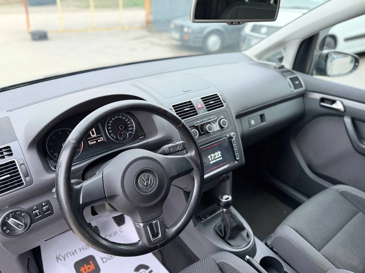 VW Touran 1.2TSI FACE NAVI | Mobile.bg � ����������� 10