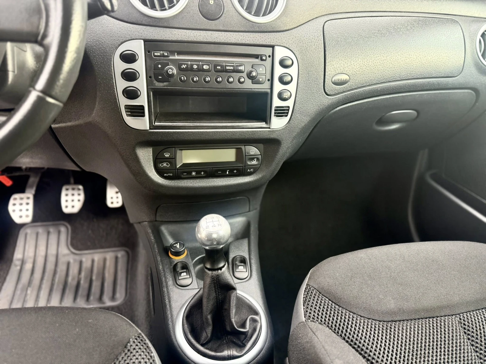 Citroen C2 1.6 VTS, снимка 12 - Автомобили и джипове - 54006222