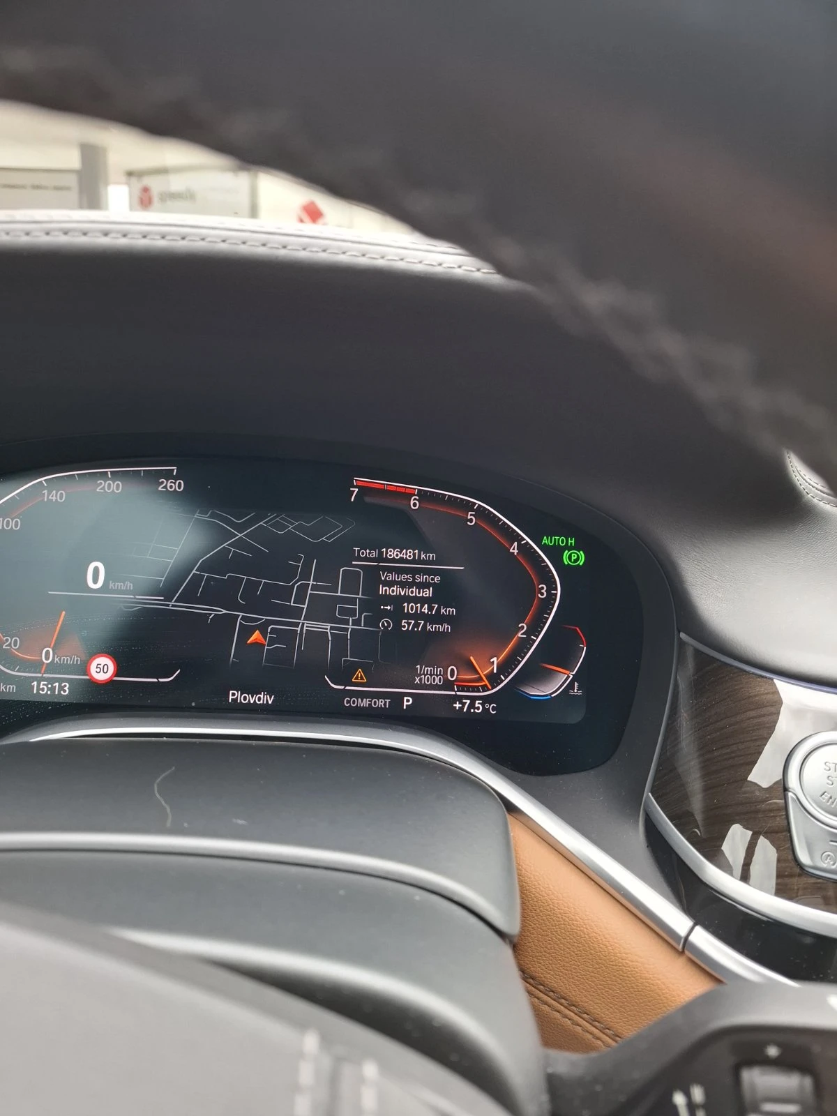 BMW 750 I X DRIVE, снимка 15 - Автомобили и джипове - 54022368