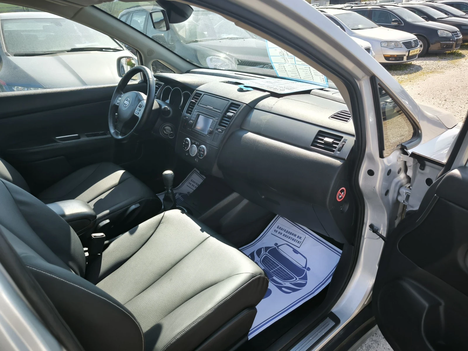 Nissan Tiida 1.8i | Mobile.bg � ����������� 7