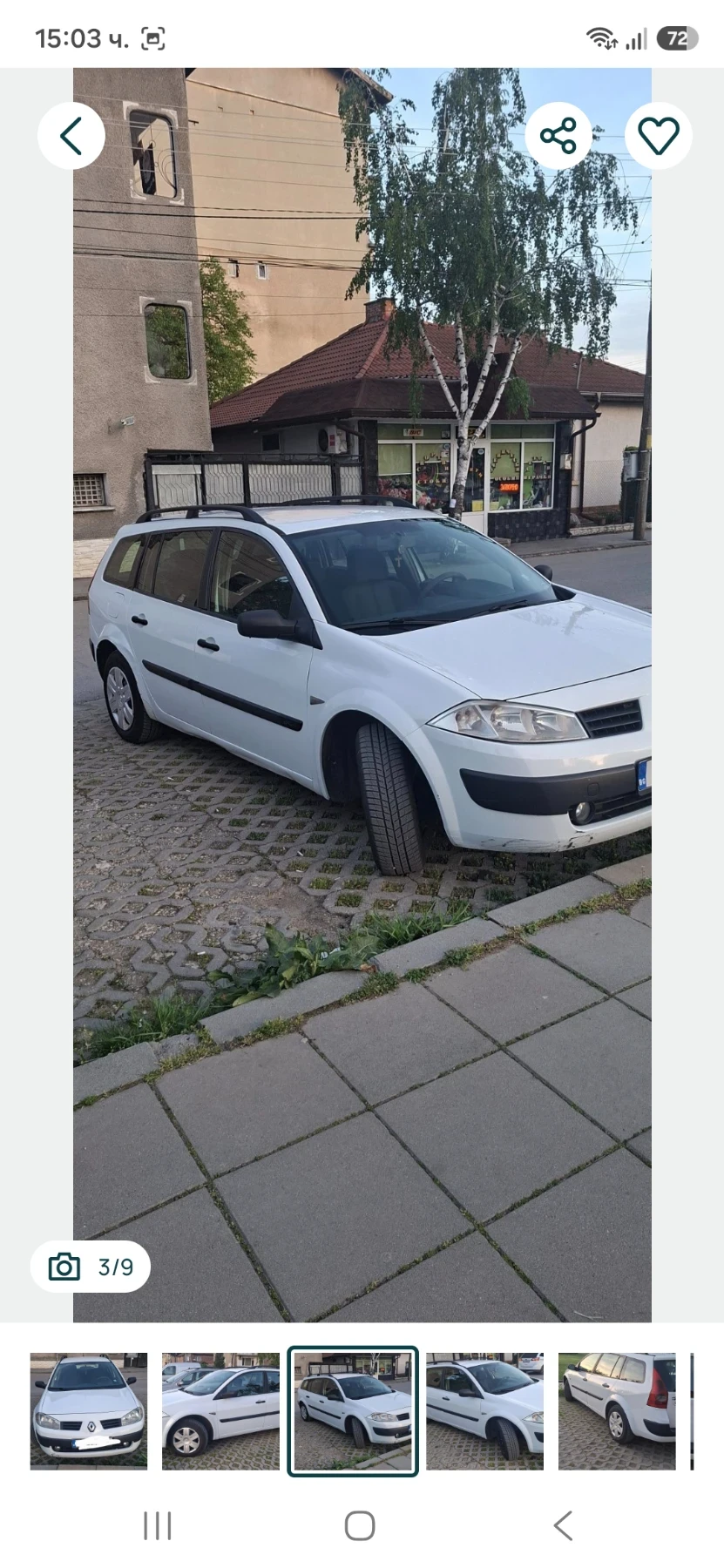 Renault Megane 1.5 dci, снимка 3 - Автомобили и джипове - 54998695