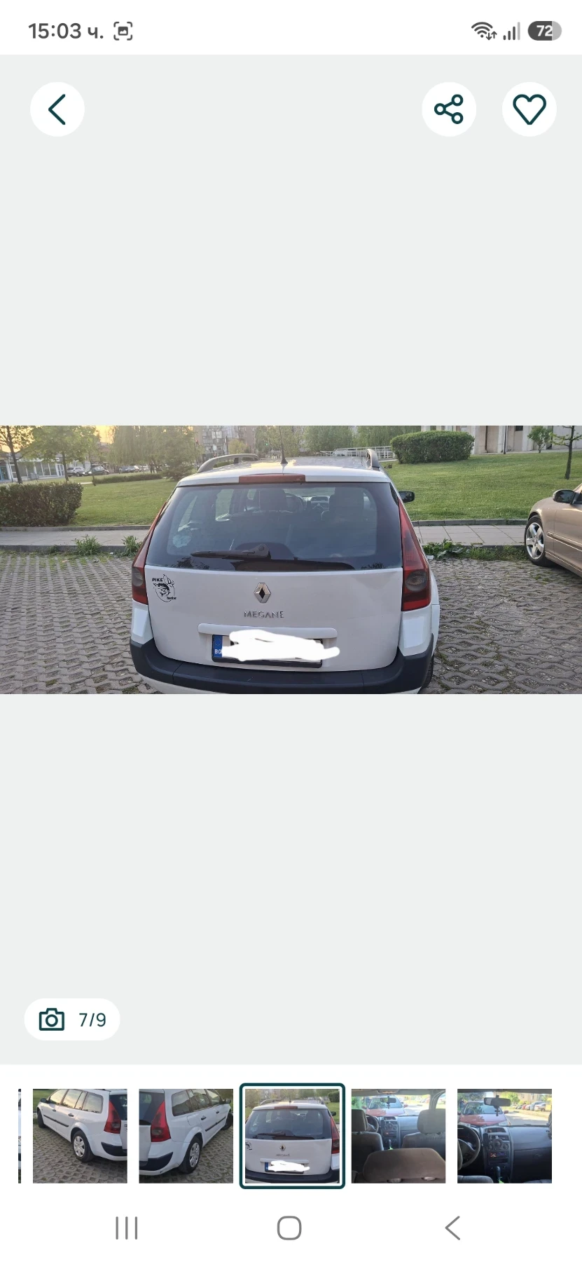 Renault Megane 1.5 dci, снимка 7 - Автомобили и джипове - 54998695