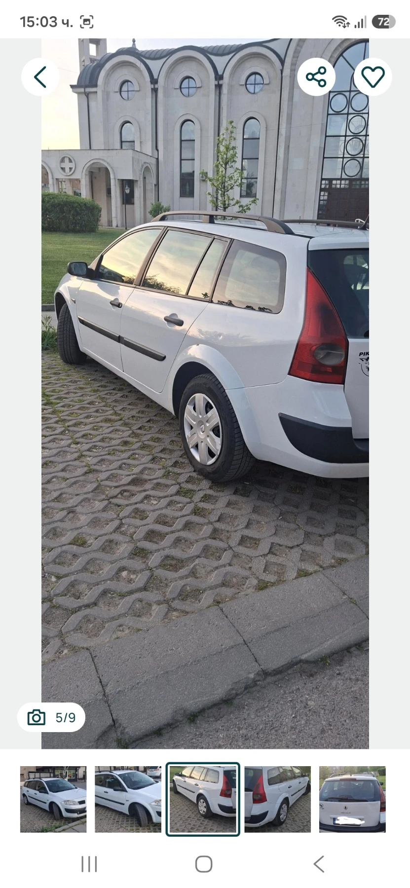 Renault Megane 1.5 dci, снимка 5 - Автомобили и джипове - 54998695