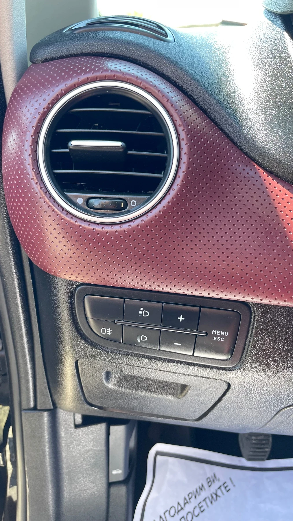 Fiat Punto 1.3 MultiJet EVO КЛИМАТИК , снимка 7 - Автомобили и джипове - 55240886
