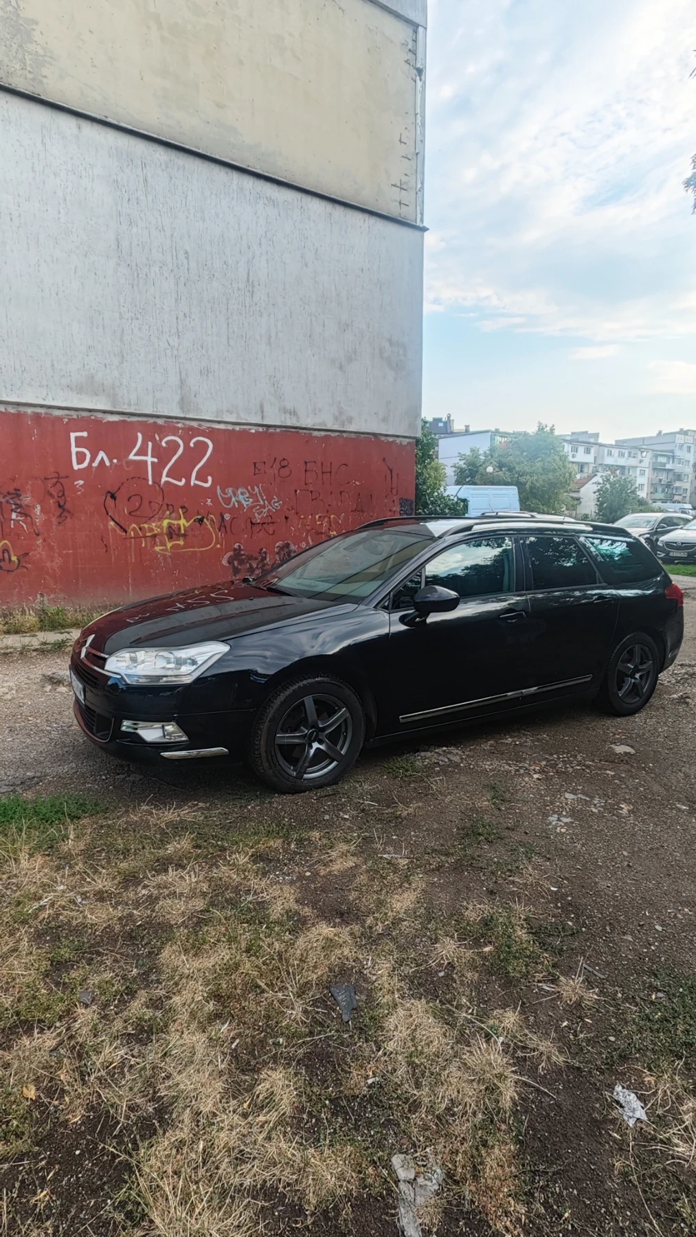 Citroen C5 2.0 HDi | 2010 | Напълно обслужен, снимка 14 - Автомобили и джипове - 55606969