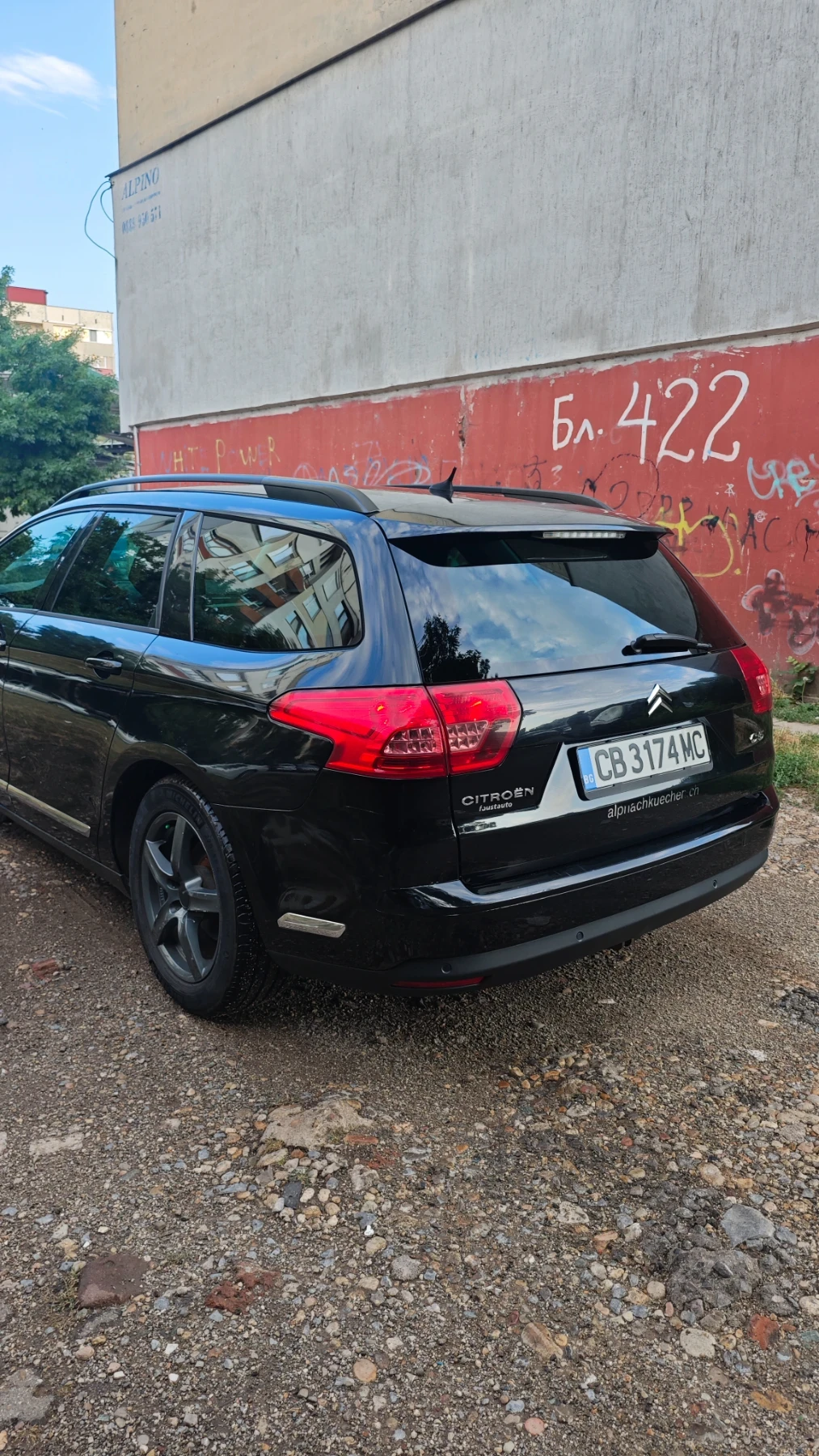 Citroen C5 2.0 HDi | 2010 | Напълно обслужен, снимка 9 - Автомобили и джипове - 55606969