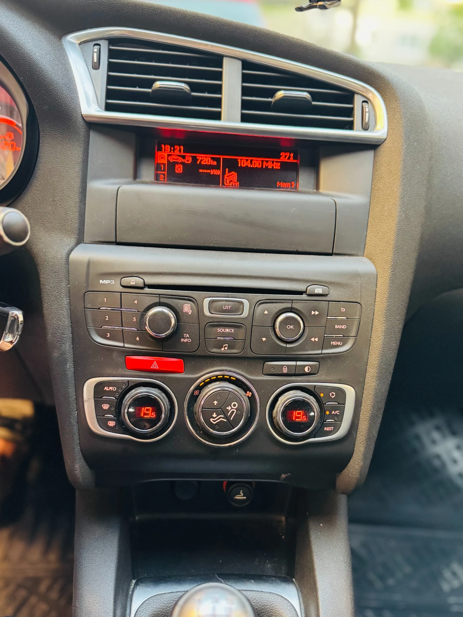 Citroen C4, снимка 8 - Автомобили и джипове - 55886901