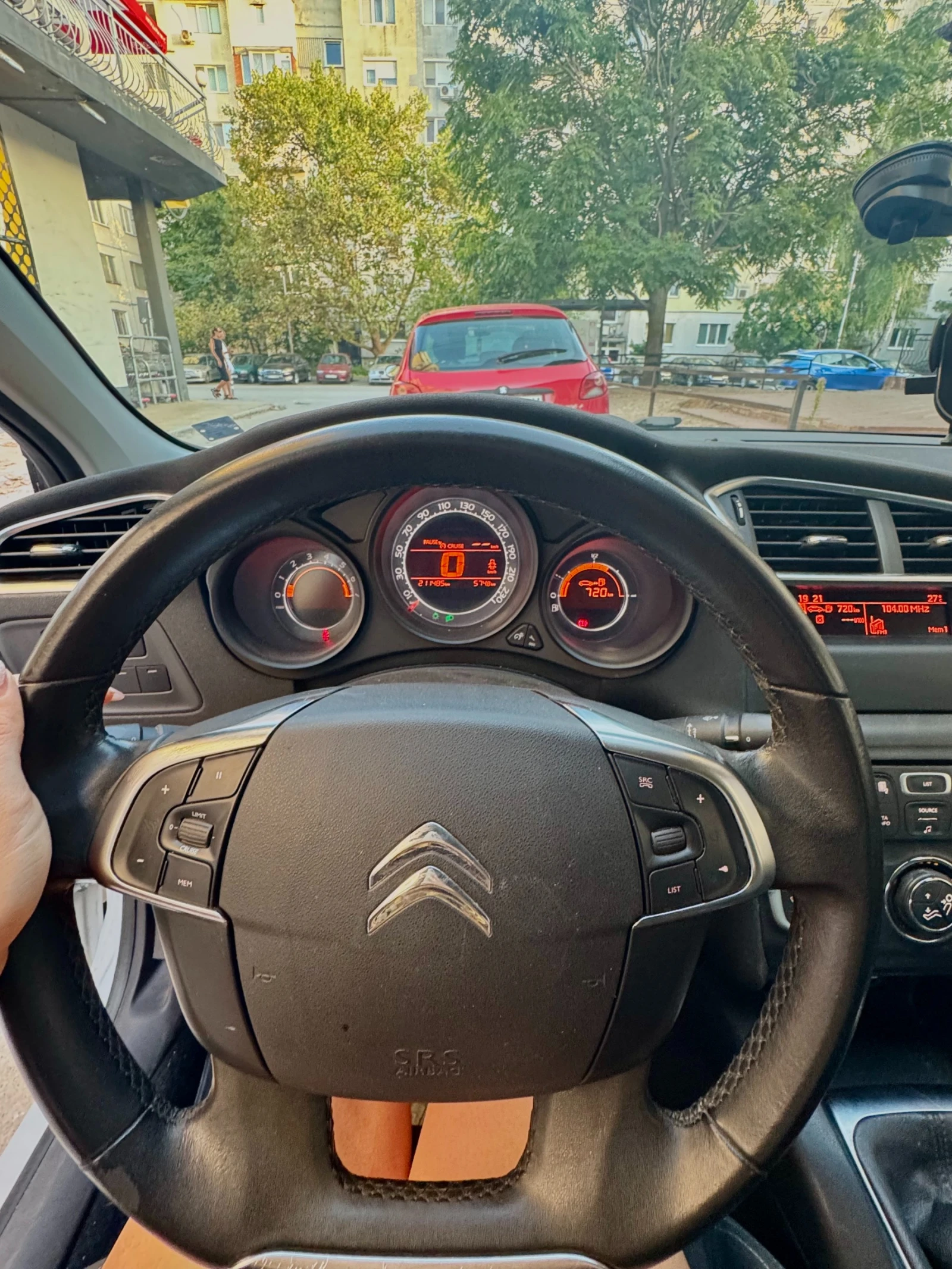 Citroen C4, снимка 6 - Автомобили и джипове - 55886901
