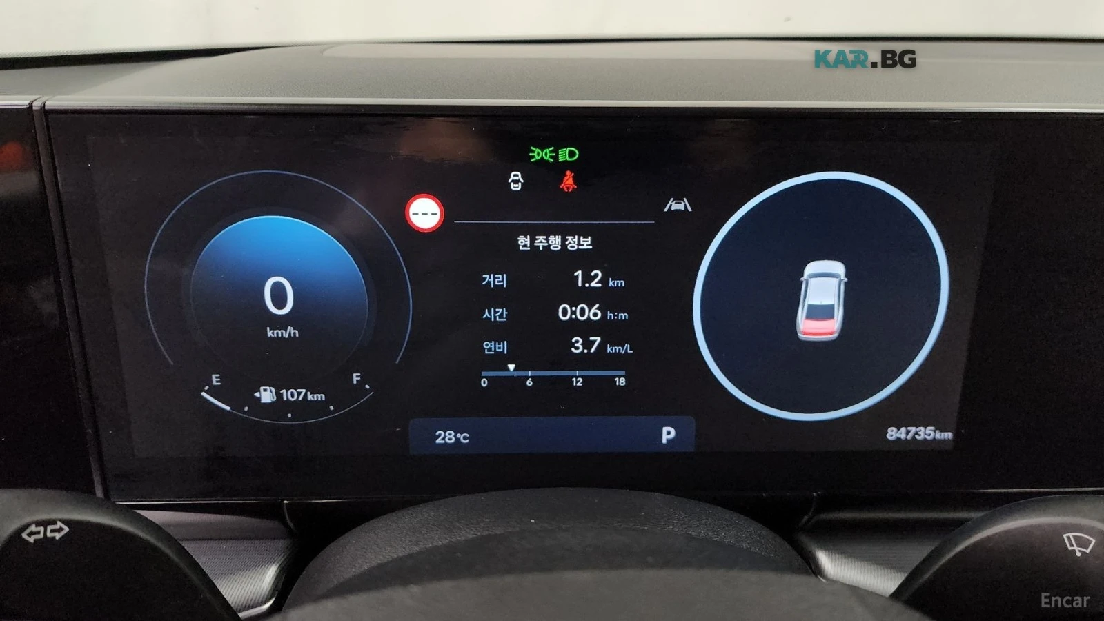 Hyundai Grandeur 2.5* PREMIUM* КОЖА* ПОДГРЕВ* ОБДУХВАНЕ* КАМЕРА* NA, снимка 7 - Автомобили и джипове - 55925333