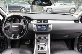 Land Rover Range Rover Evoque 2.0 TD4 PURE, снимка 10