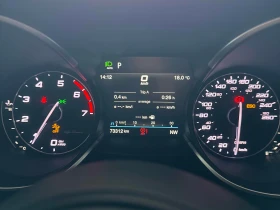 Alfa Romeo Stelvio ESTREMA/AWD/H&K/PANO/DISTRONIC, снимка 9