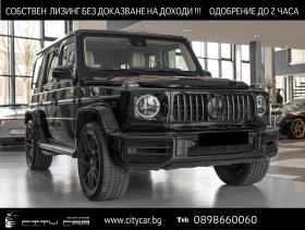 Mercedes-Benz G 63 AMG /4MATIC/ NIGHT/ EXCLUSIV/ BURM/ DESIGNO/ TV/ 22/ , снимка 1