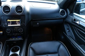 Mercedes-Benz ML 350 Grand Edition-Facelift 350CDI | Mobile.bg    11