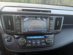 Toyota Rav4 Limited 4x4  FULL 68000km !!! | Mobile.bg    14