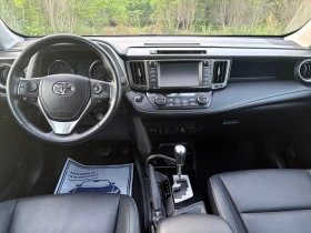 Toyota Rav4 Limited 4x4  FULL 68000km !!! | Mobile.bg    13