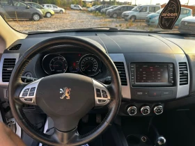 Peugeot 4007 2.2 HDI - 4x4 - NAVI - N1 - 6150 лв. - 73167145 12