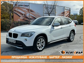 BMW X1 2.0d 177 к.с. XDrive