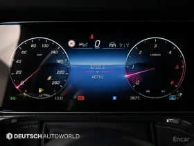 Mercedes-Benz G 450 d 4MATIC* W465* 360* Люк* Памет | Auto.bg — изображение 6