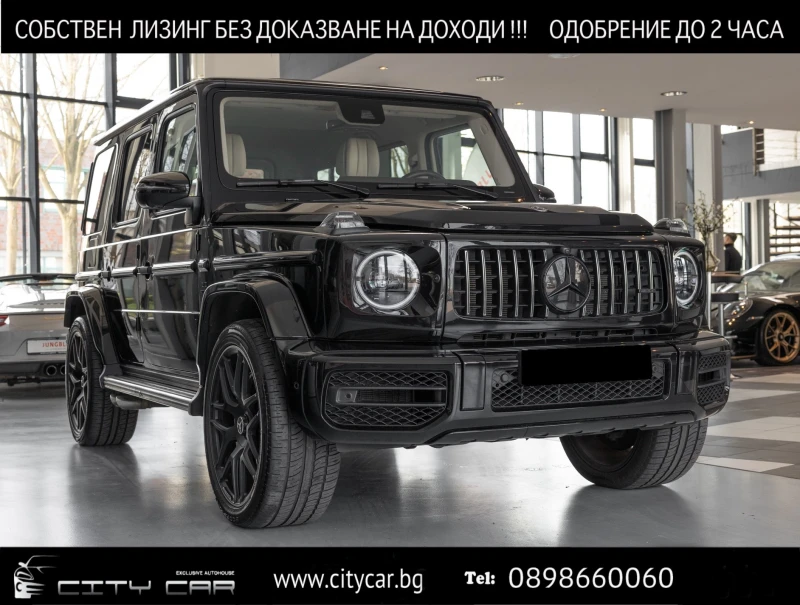 Mercedes-Benz G 63 AMG /4MATIC/ NIGHT/ EXCLUSIV/ BURM/ DESIGNO/ TV/ 22/ , снимка 1 - Автомобили и джипове - 48142411